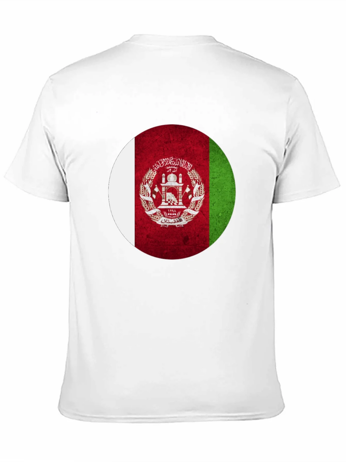 Afghanistan Flag T-Shirt - Patriotic Pride Tee product image 10