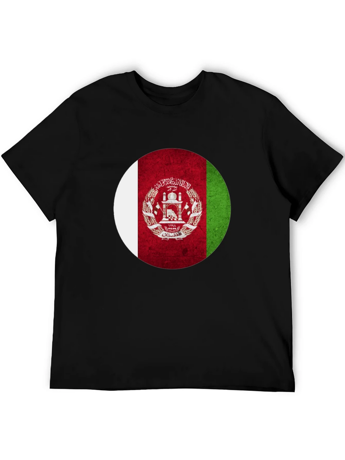 Afghanistan Flag T-Shirt - Patriotic Pride Tee product image 5