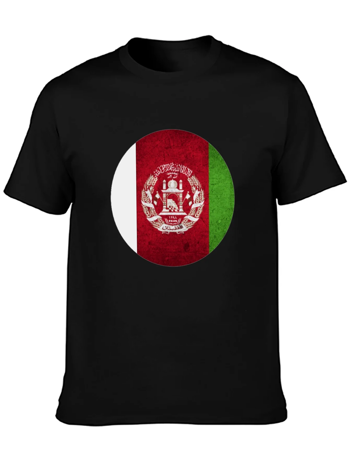 Afghanistan Flag T-Shirt - Patriotic Pride Tee product image 3