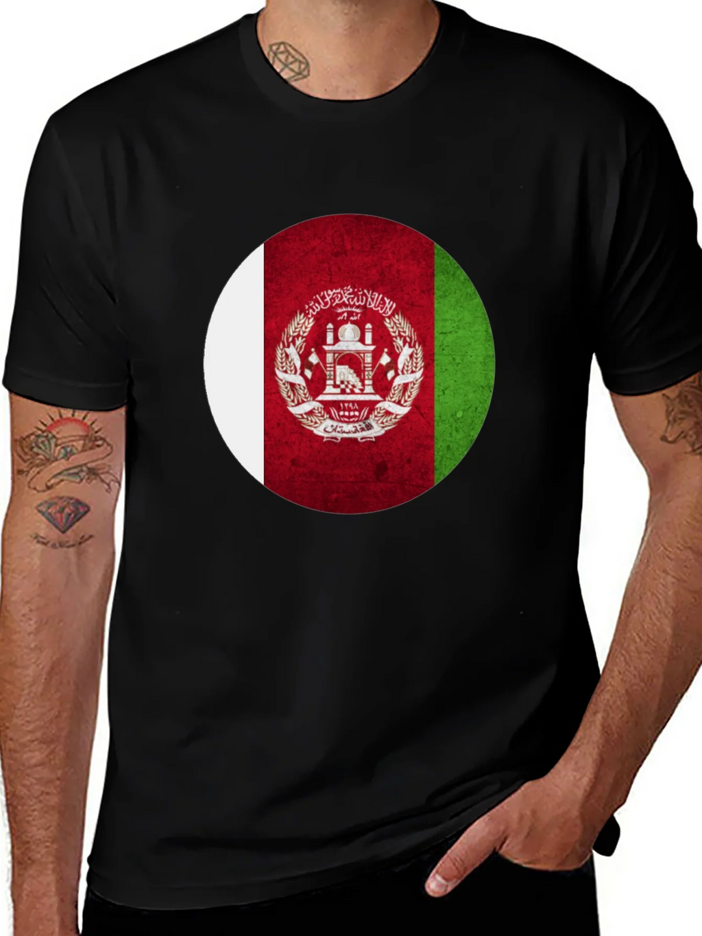 Afghanistan Flag T-Shirt - Patriotic Pride Tee product image 1