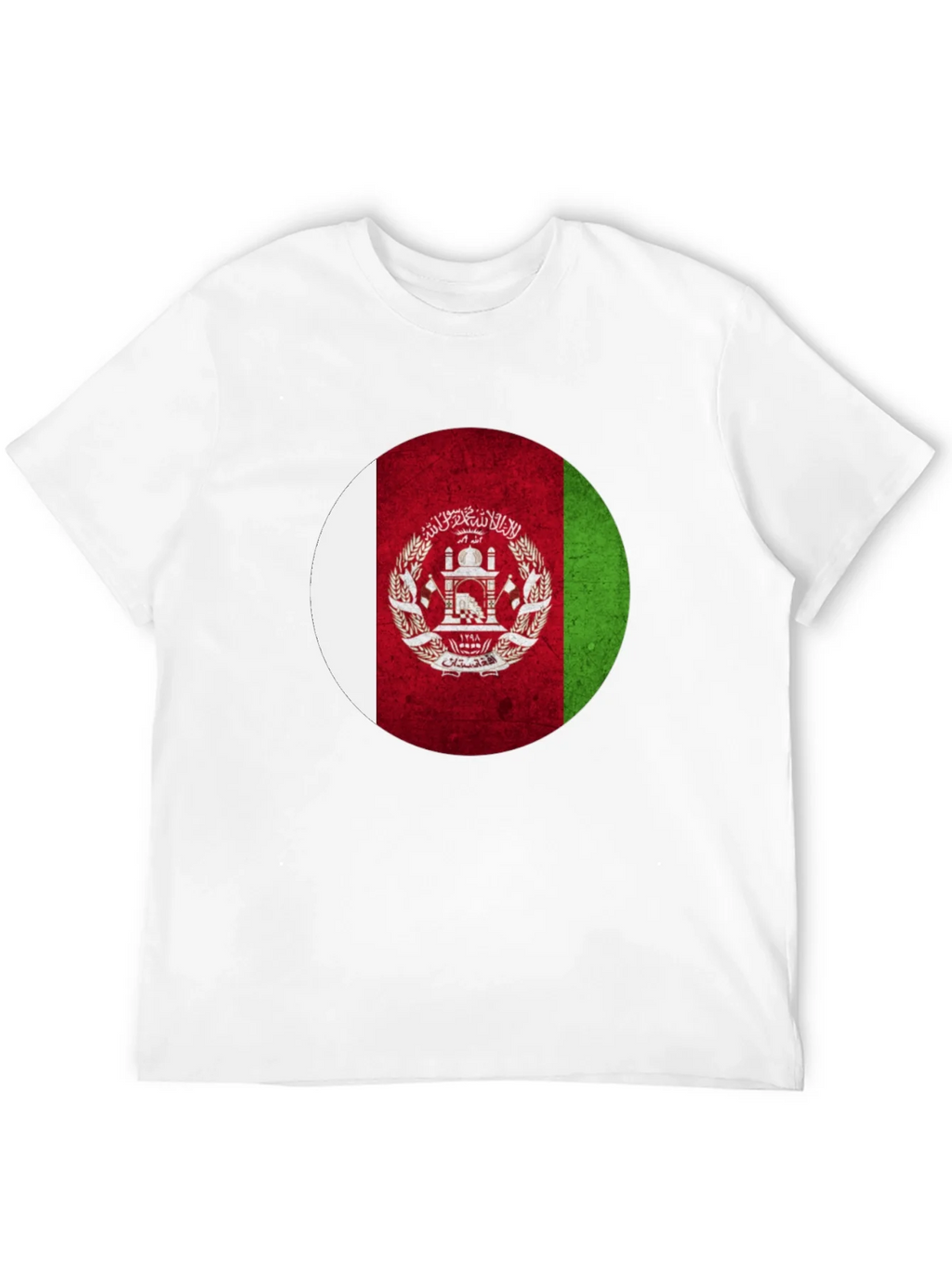 Afghanistan Flag T-Shirt - Patriotic Pride Tee product image 11