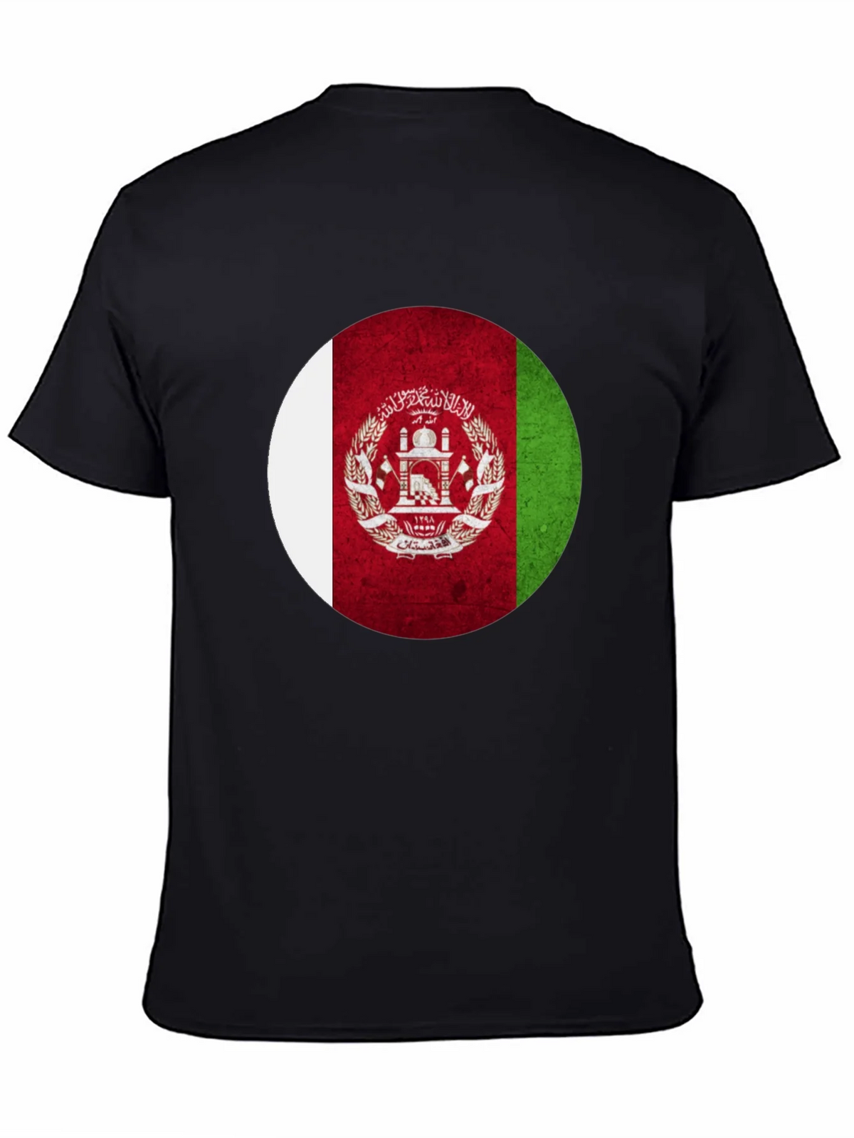 Afghanistan Flag T-Shirt - Patriotic Pride Tee product image 4