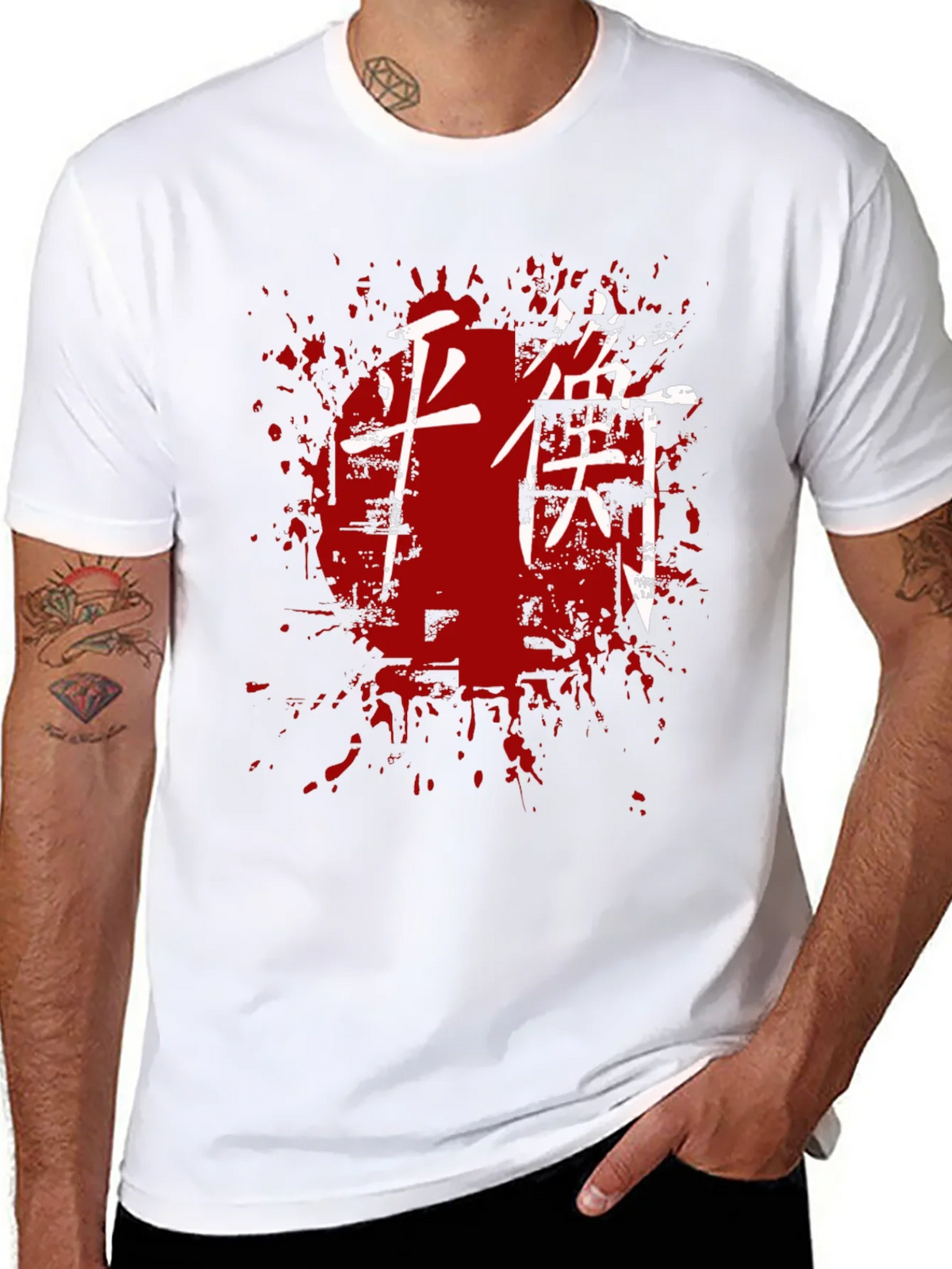 Balance Kanji T-Shirt - Grunge Japanese Style product image 7