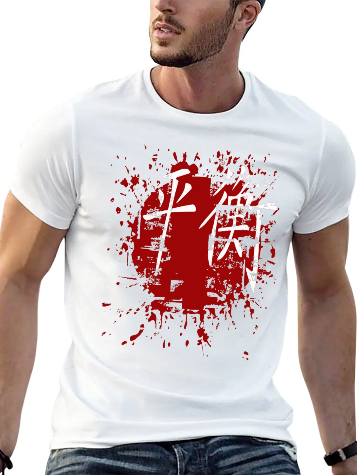 Balance Kanji T-Shirt - Grunge Japanese Style product image 12