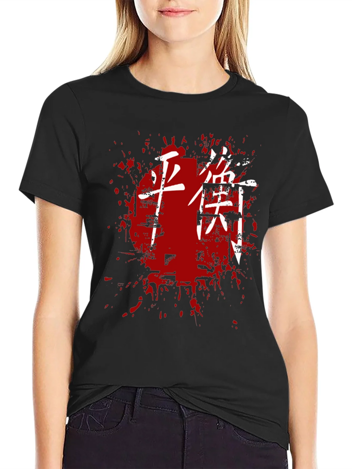 Balance Kanji T-Shirt - Grunge Japanese Style product image 2