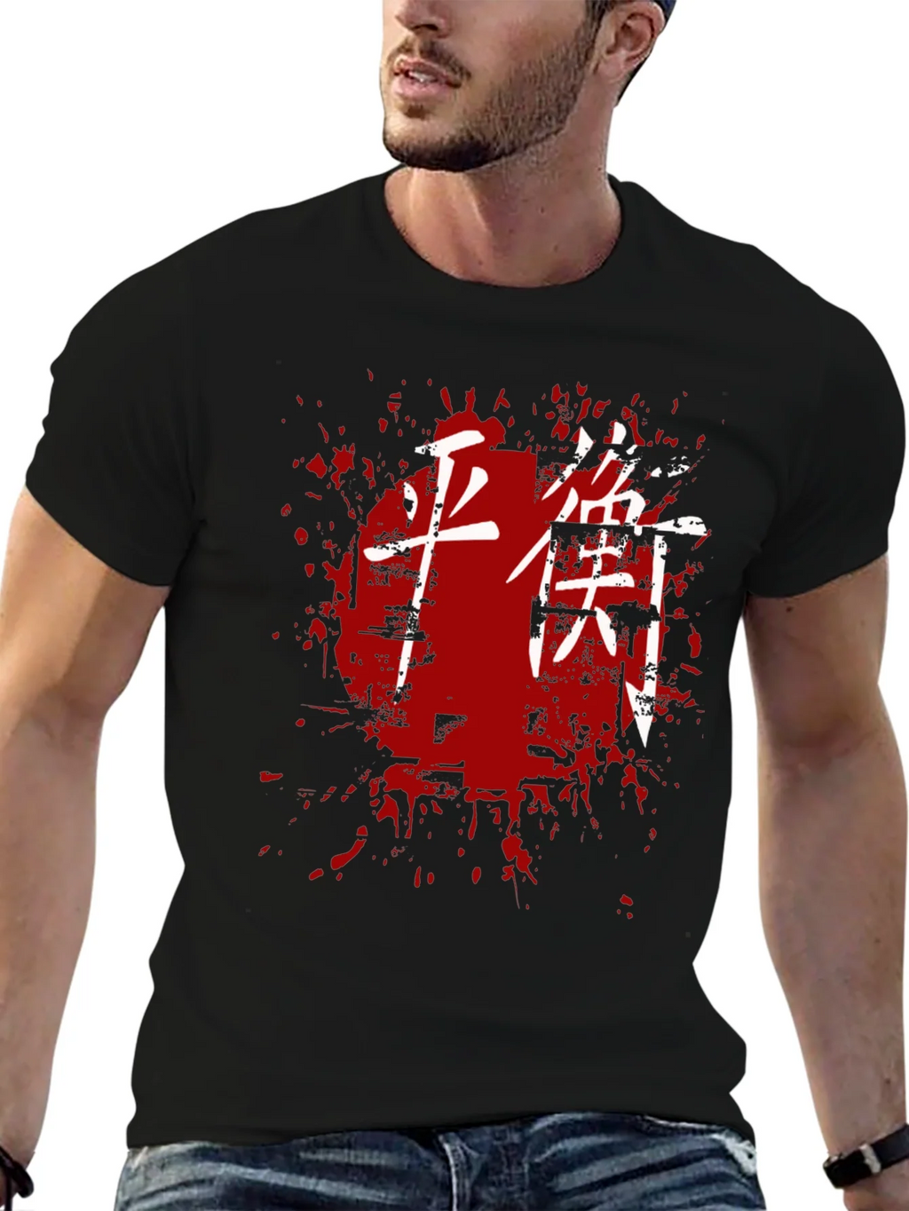 Balance Kanji T-Shirt - Grunge Japanese Style product image 6