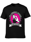 Product Analyst Strong Woman T-Shirt product image 1