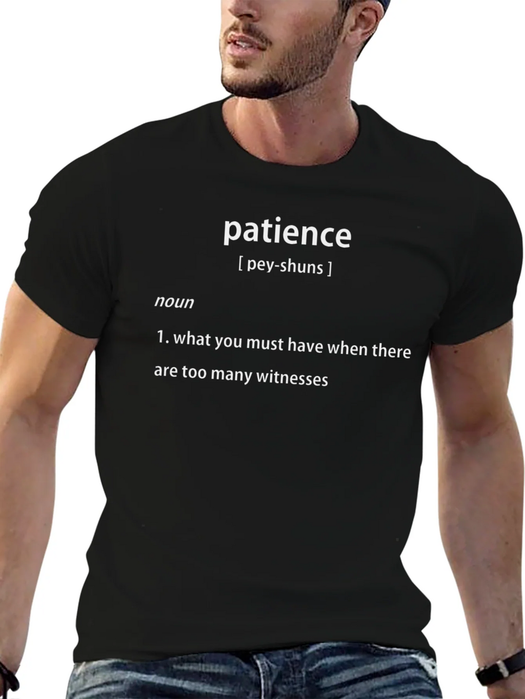 Patience Definition T-Shirt - Funny Sarcastic Tee product image 6