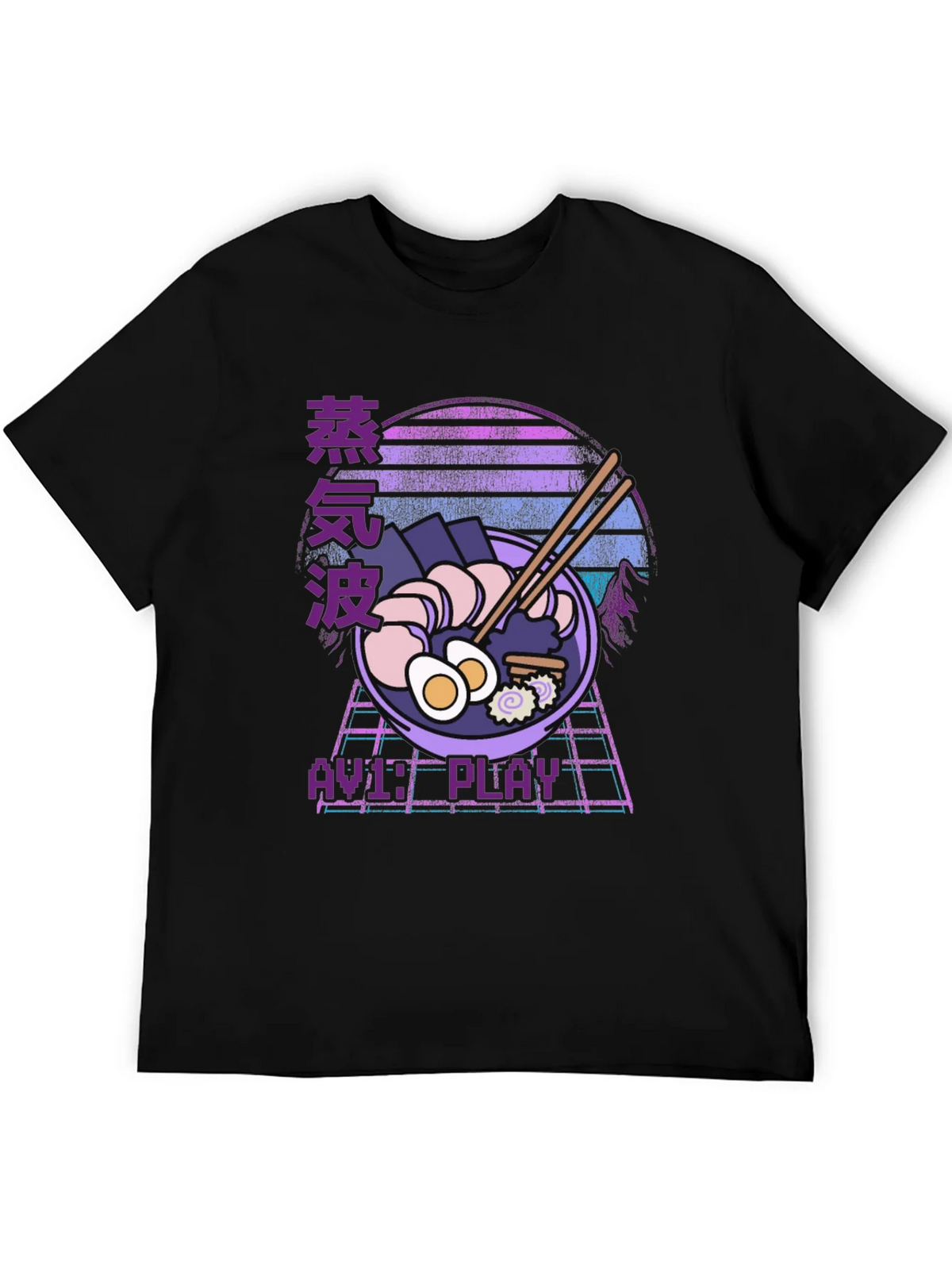 Retro Ramen Graphic T-Shirt product image 4
