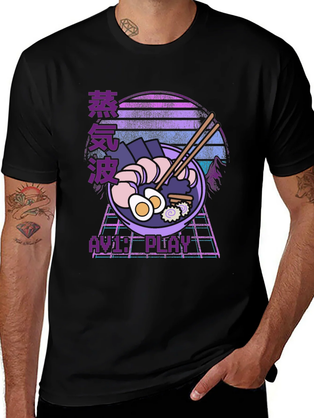 Retro Ramen Graphic T-Shirt product image 1