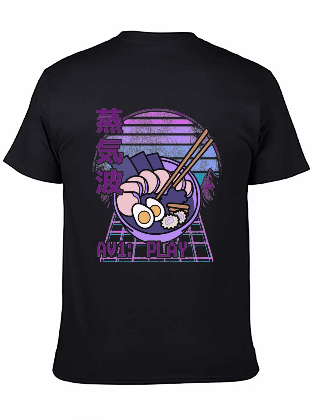 Retro Ramen Graphic T-Shirt product image 3