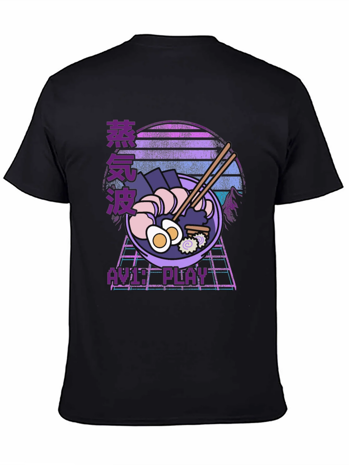 Retro Ramen Graphic T-Shirt product image 3