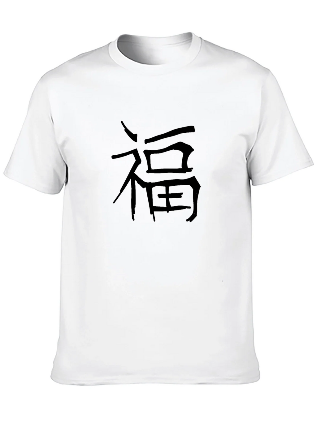 Mens Black T-Shirt with Chinese Symbol product image 6