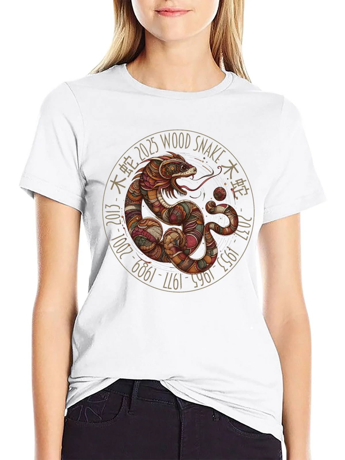 Year of the Snake T-Shirt - Wood 2025 product image 8