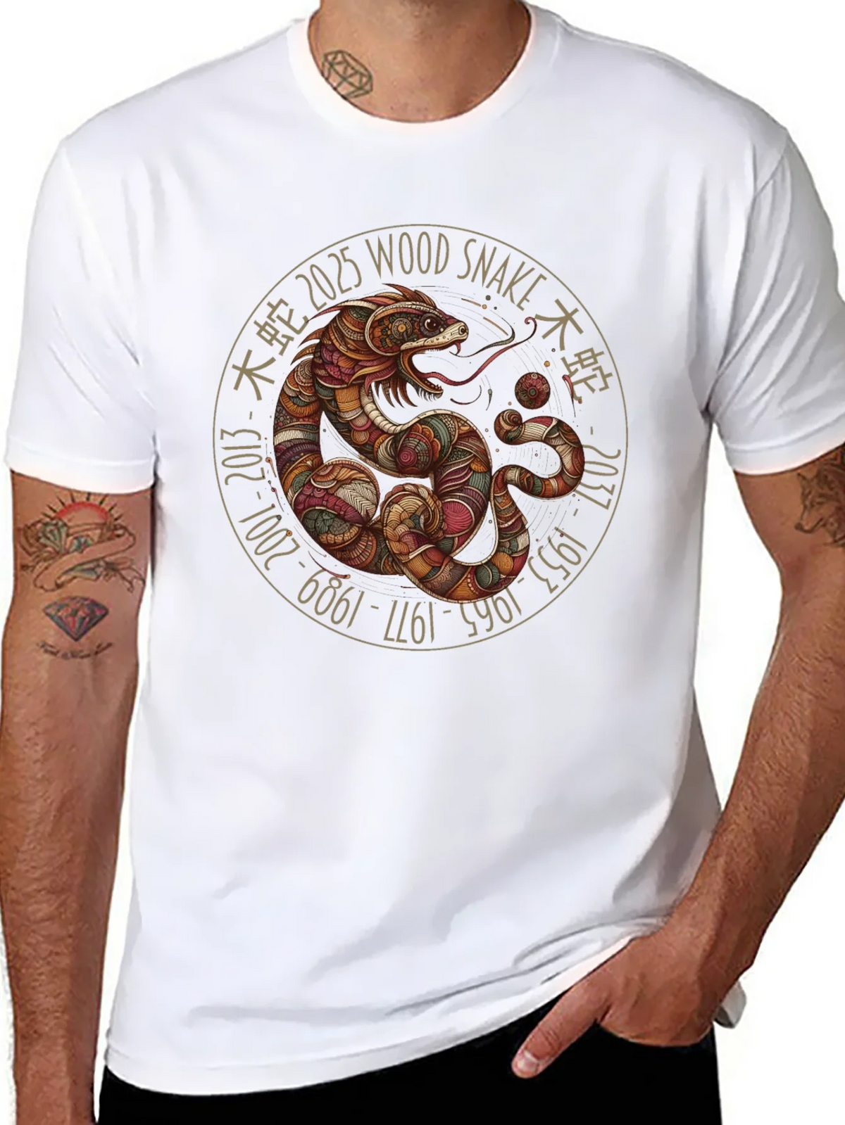 Year of the Snake T-Shirt - Wood 2025 product image 7