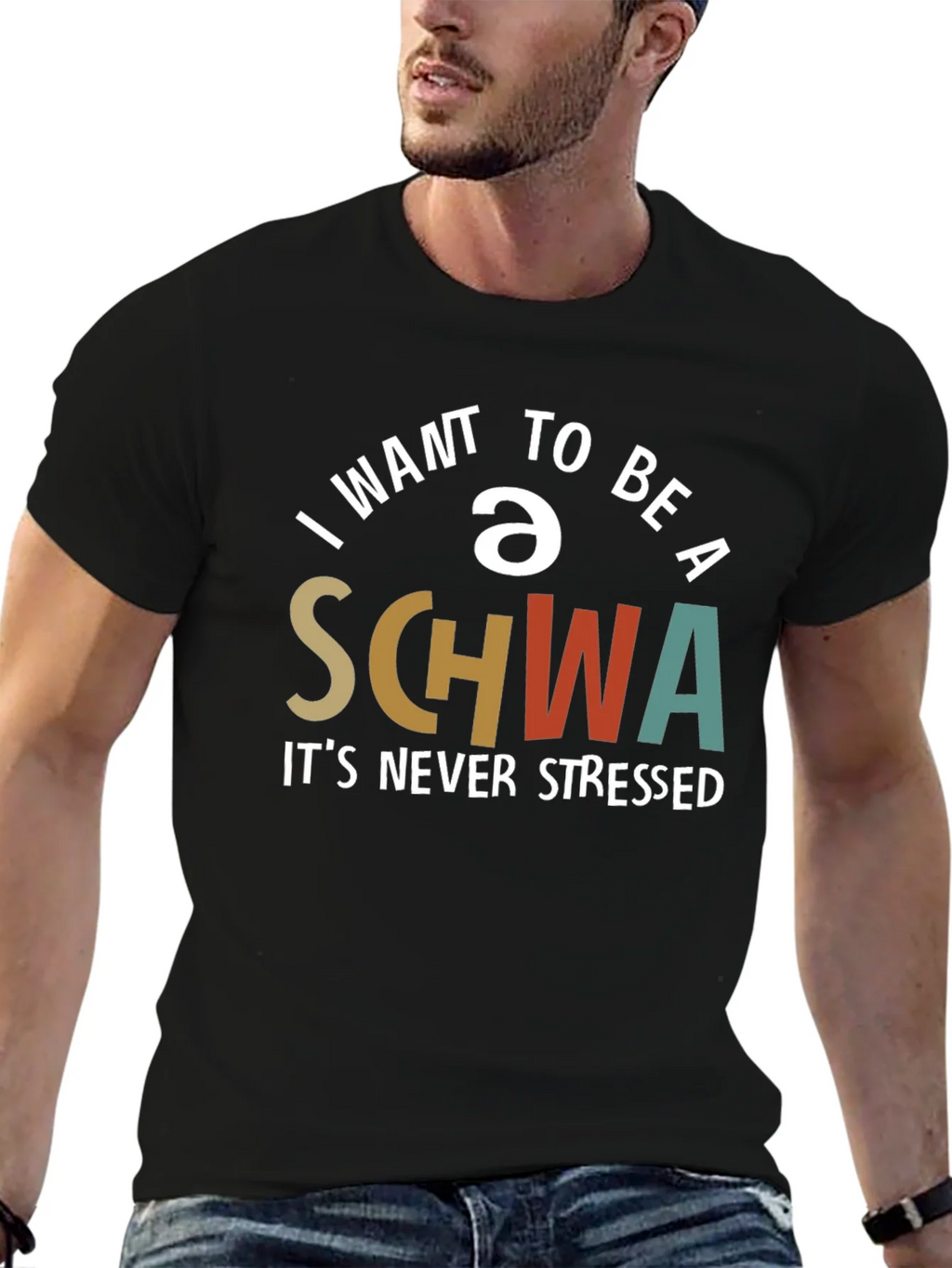 I Want To Be A Schwa T-Shirt - Never Stressed Tee product image 4