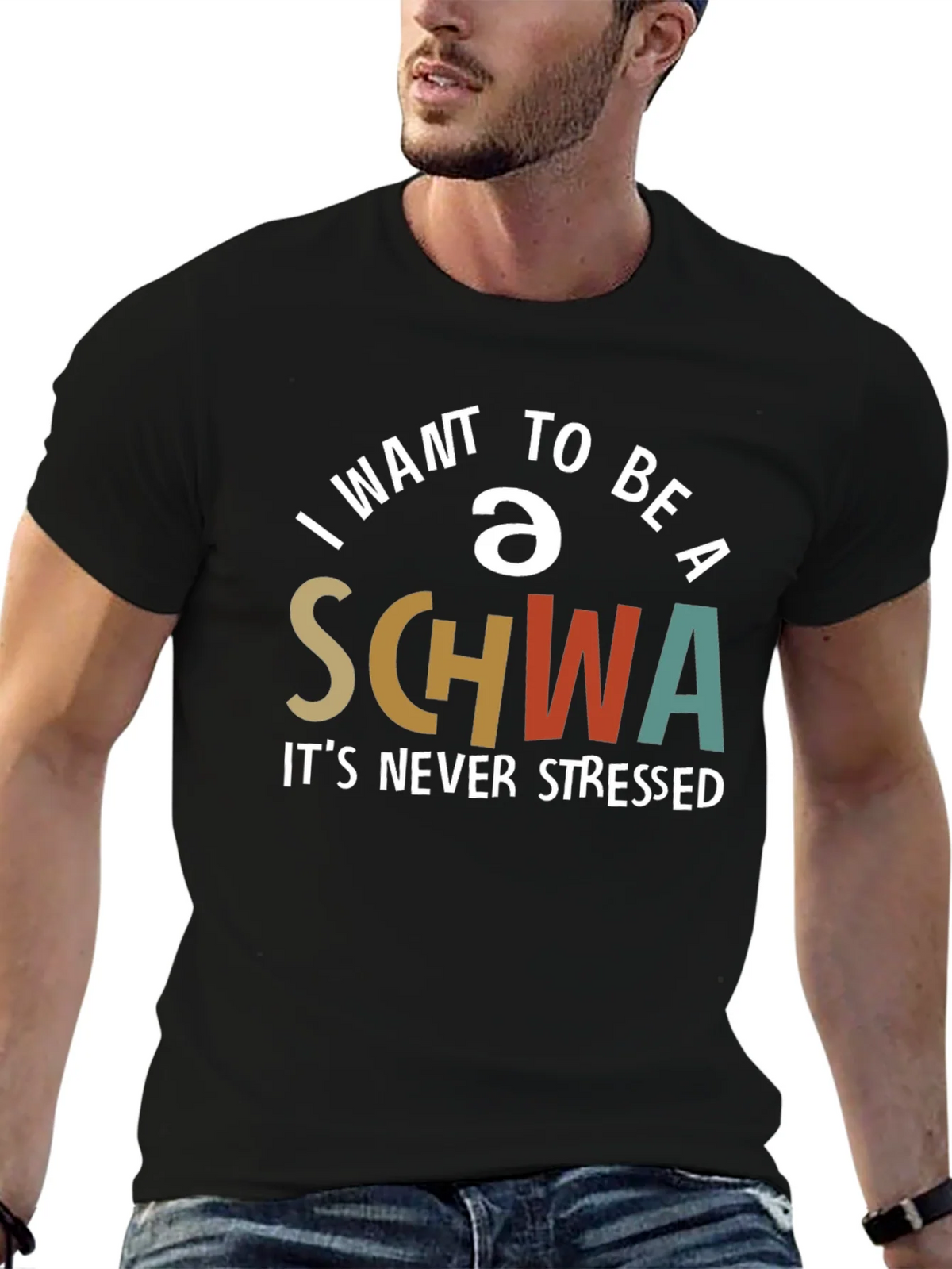 I Want To Be A Schwa T-Shirt - Never Stressed Tee product image 4
