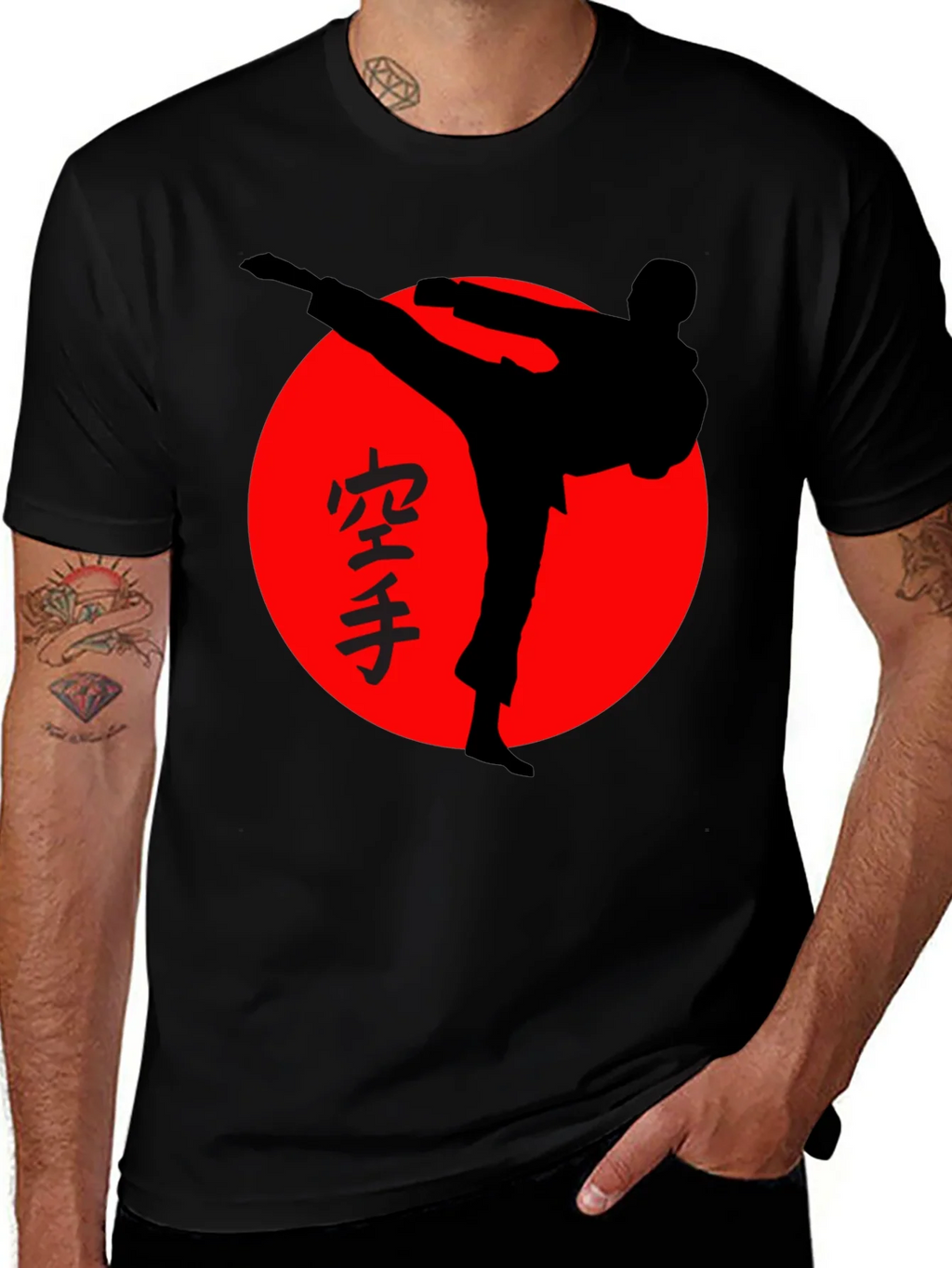 Karate Silhouette T-Shirt - Martial Arts Design product image 1