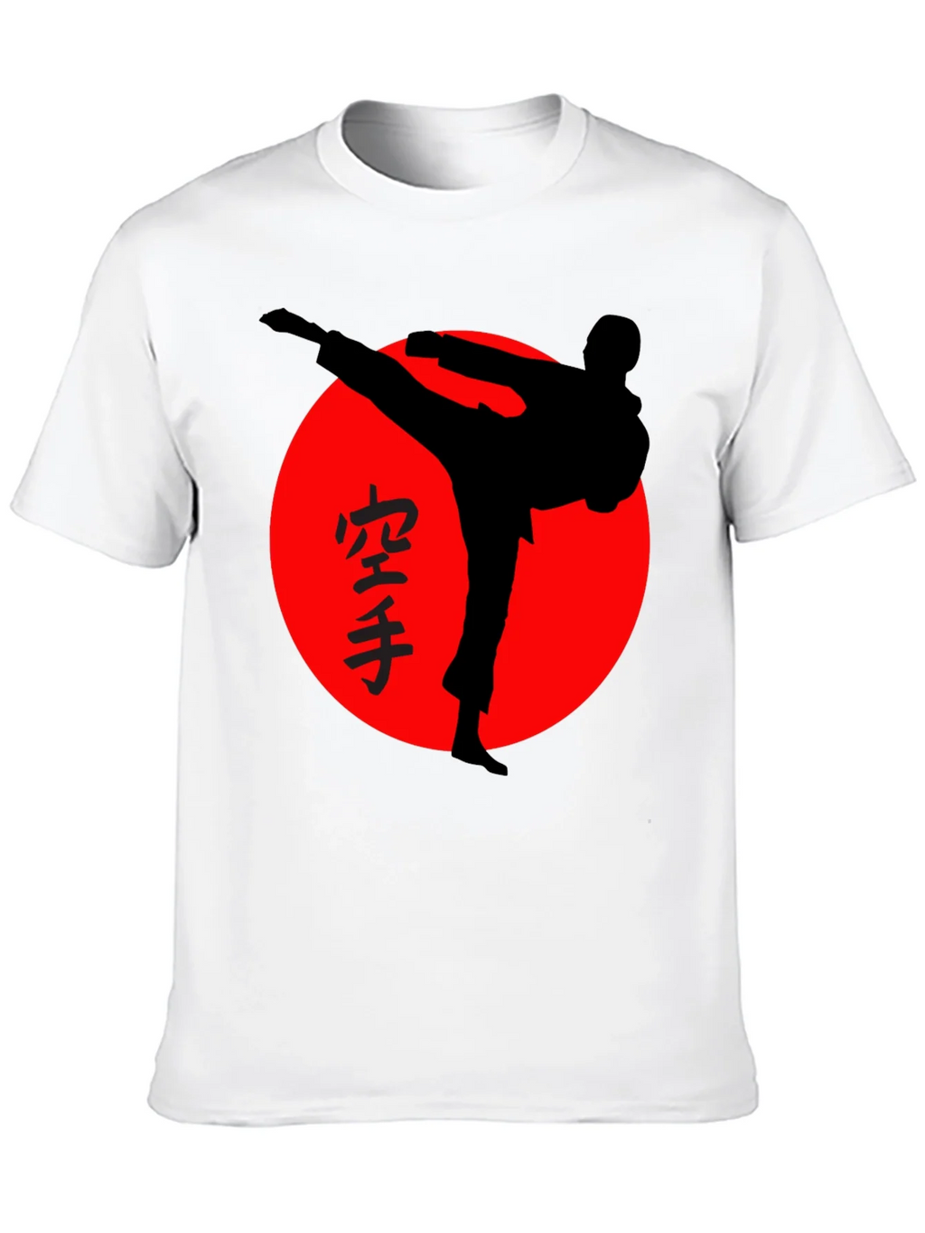 Karate Silhouette T-Shirt - Martial Arts Design product image 8