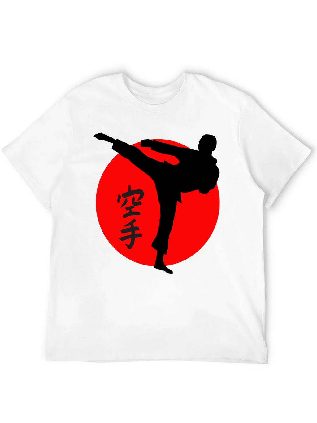 Karate Silhouette T-Shirt - Martial Arts Design product image 10