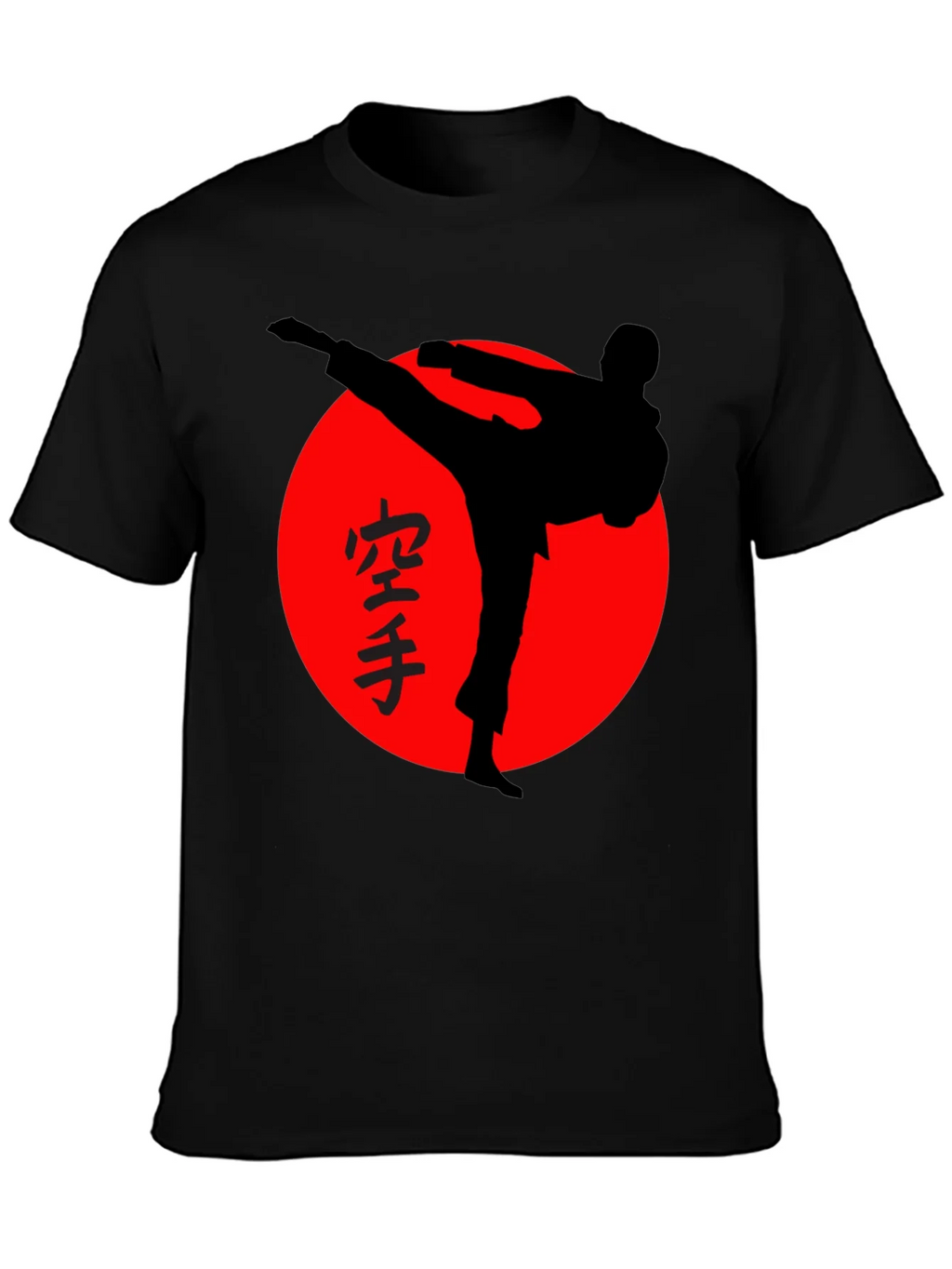Karate Silhouette T-Shirt - Martial Arts Design product image 3