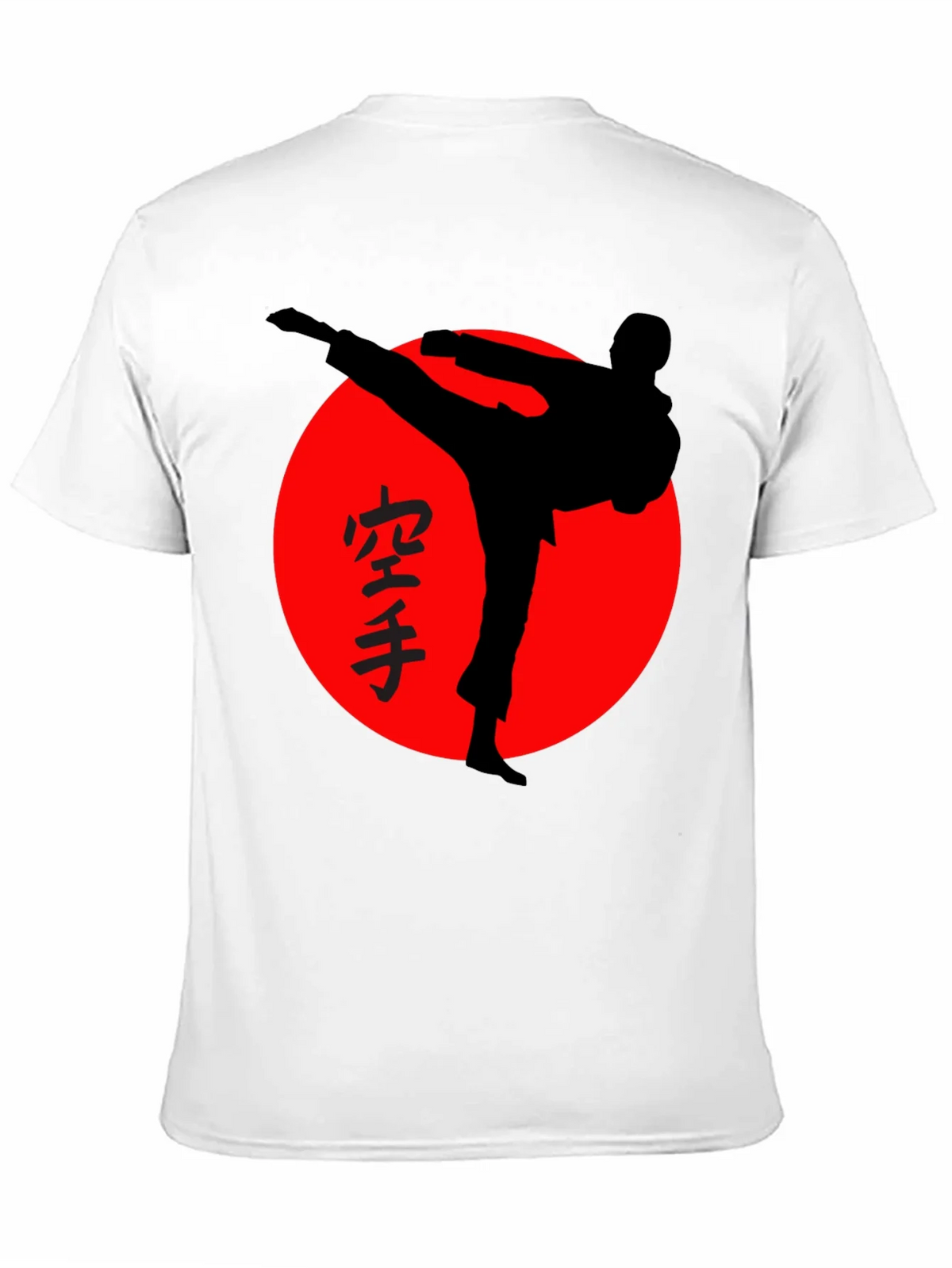 Karate Silhouette T-Shirt - Martial Arts Design product image 9