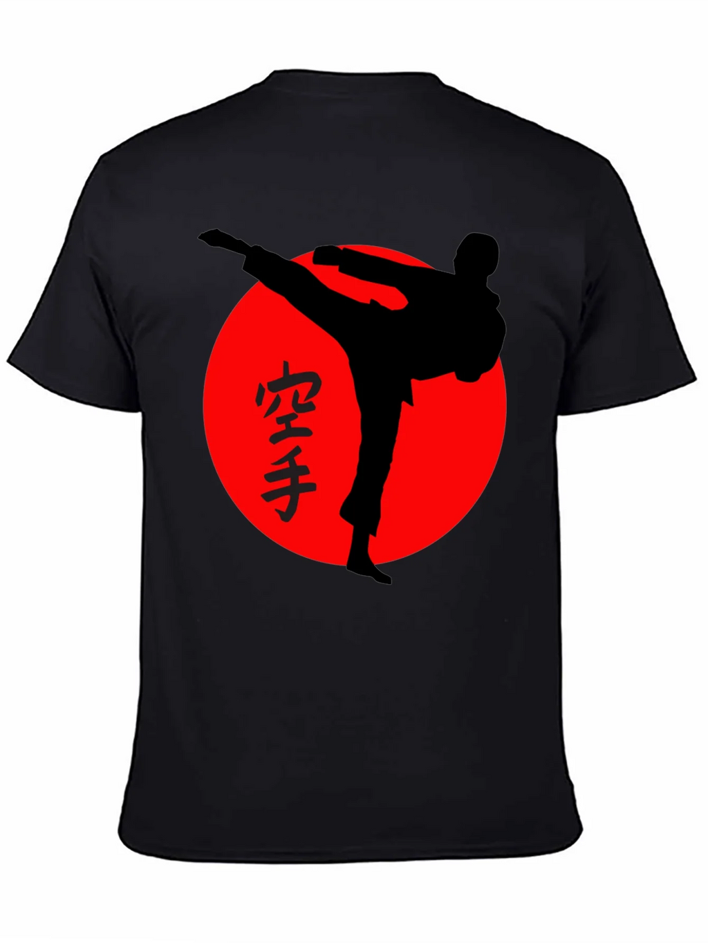 Karate Silhouette T-Shirt - Martial Arts Design product image 4