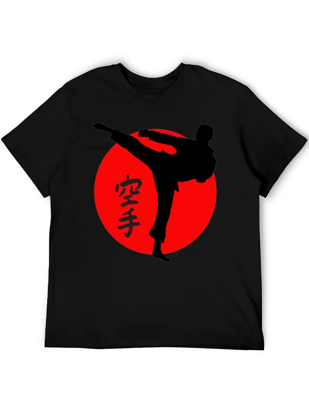 Karate Silhouette T-Shirt - Martial Arts Design product image 5