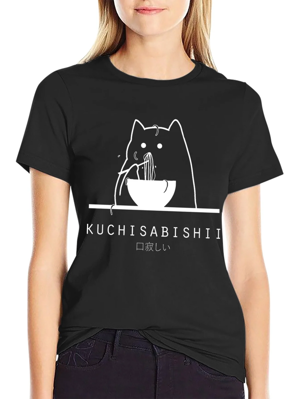 Kuchisabishii Cat Ramen T-Shirt product image 2