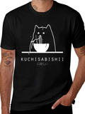 Kuchisabishii Cat Ramen T-Shirt product image 1
