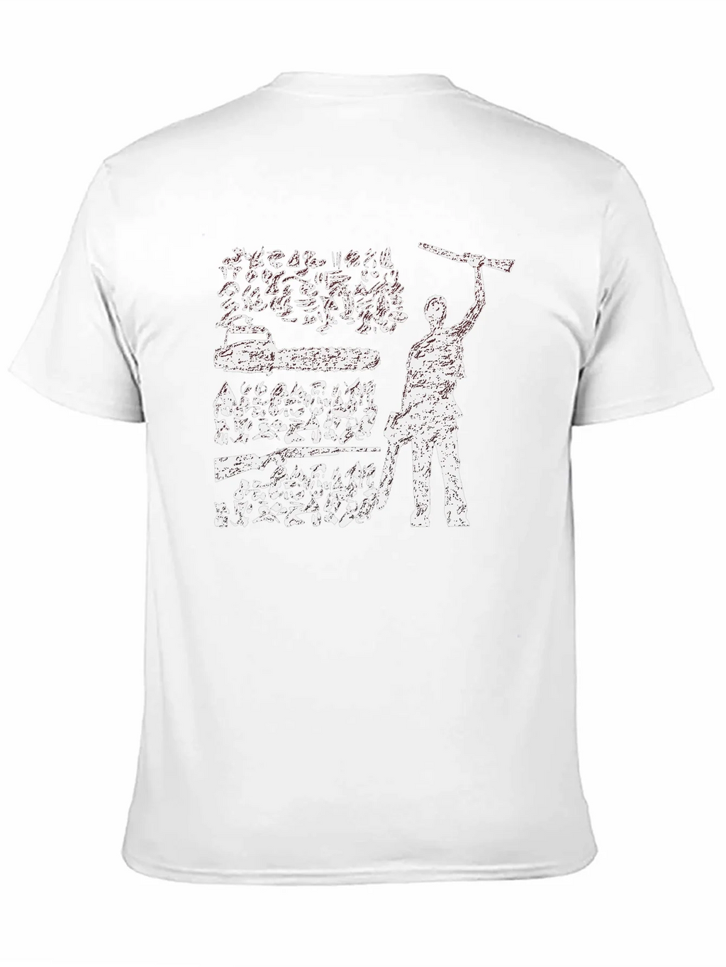 Cult Movie Graphic Tee product image 10
