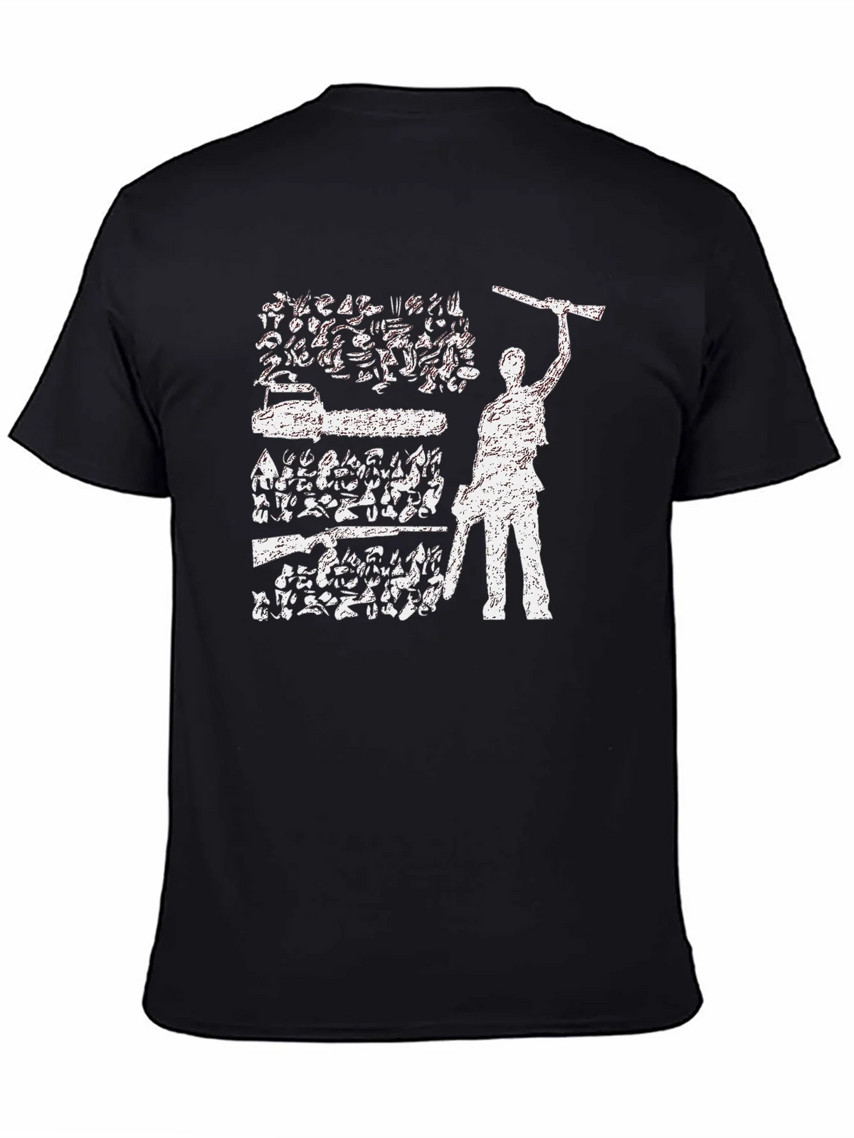Cult Movie Graphic Tee product image 4