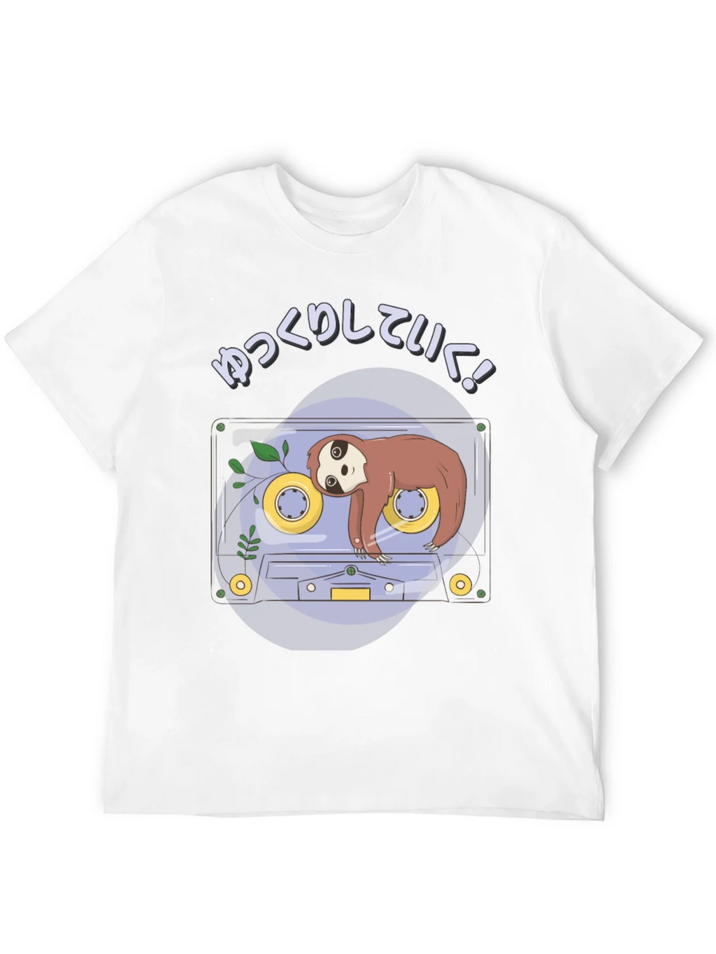 Sloth Tape Cassette T-Shirt - Relaxing Aesthetic product image 11